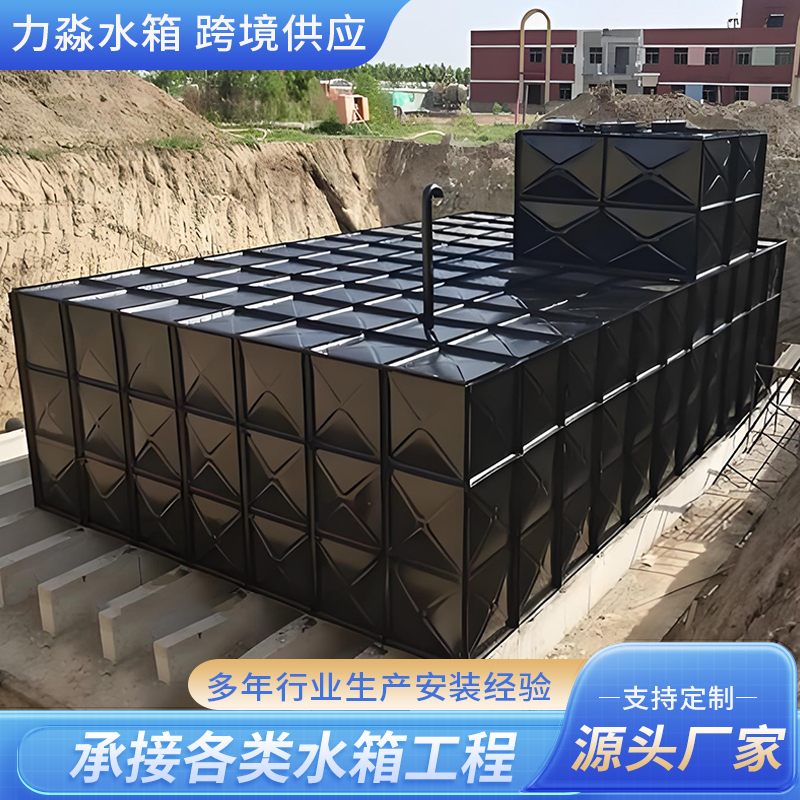 潜江市钢板搪瓷水箱箱泵一体式地埋消防水箱 - 排名